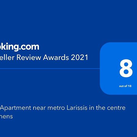 New Apartment Near Metro Larissis In The Centre Of Athens Ngoại thất bức ảnh