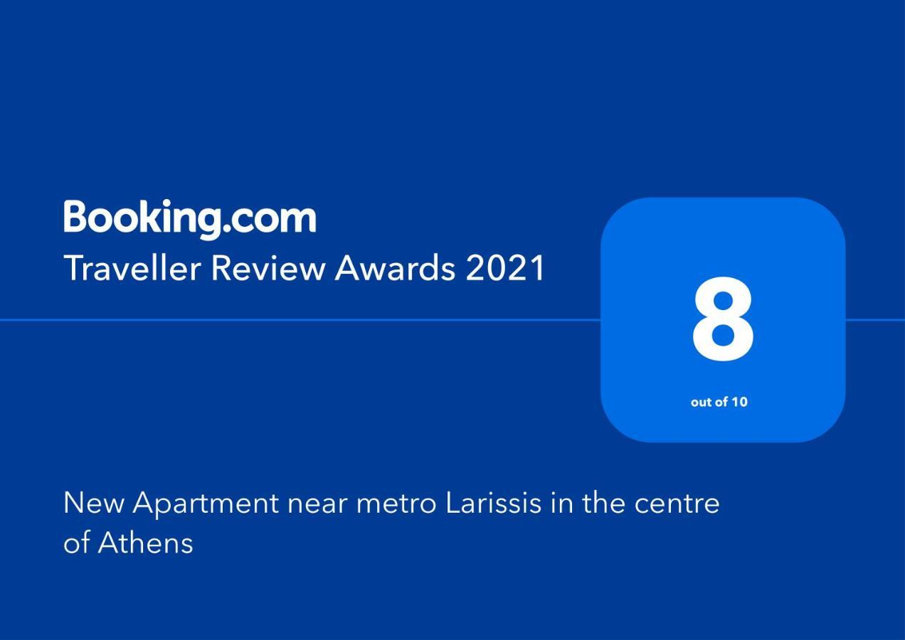 New Apartment Near Metro Larissis In The Centre Of Athens Ngoại thất bức ảnh